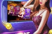 娱乐吃瓜橘子哥视频下载,揭秘娱乐圈幕后故事