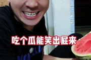 娱乐吃瓜的奇葩男友,吃瓜男友的奇葩日常